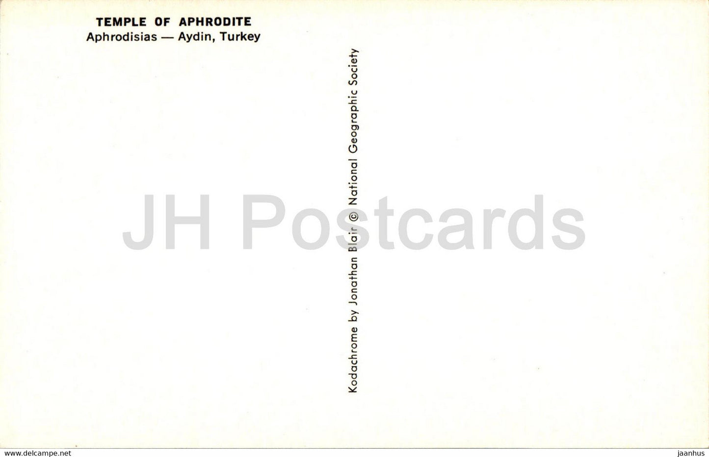 Aphrodisias - Aydin - Temple d'Aphrodite - monde antique - Turquie - inutilisé