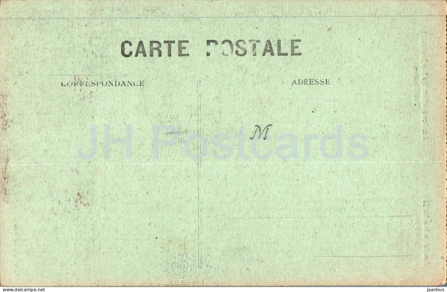 Amiens bombarde - Le Musee - Amiens nach der Bombardierung - Das Museum - Erster Weltkrieg - alte Postkarte - Frankreich - unbenutzt