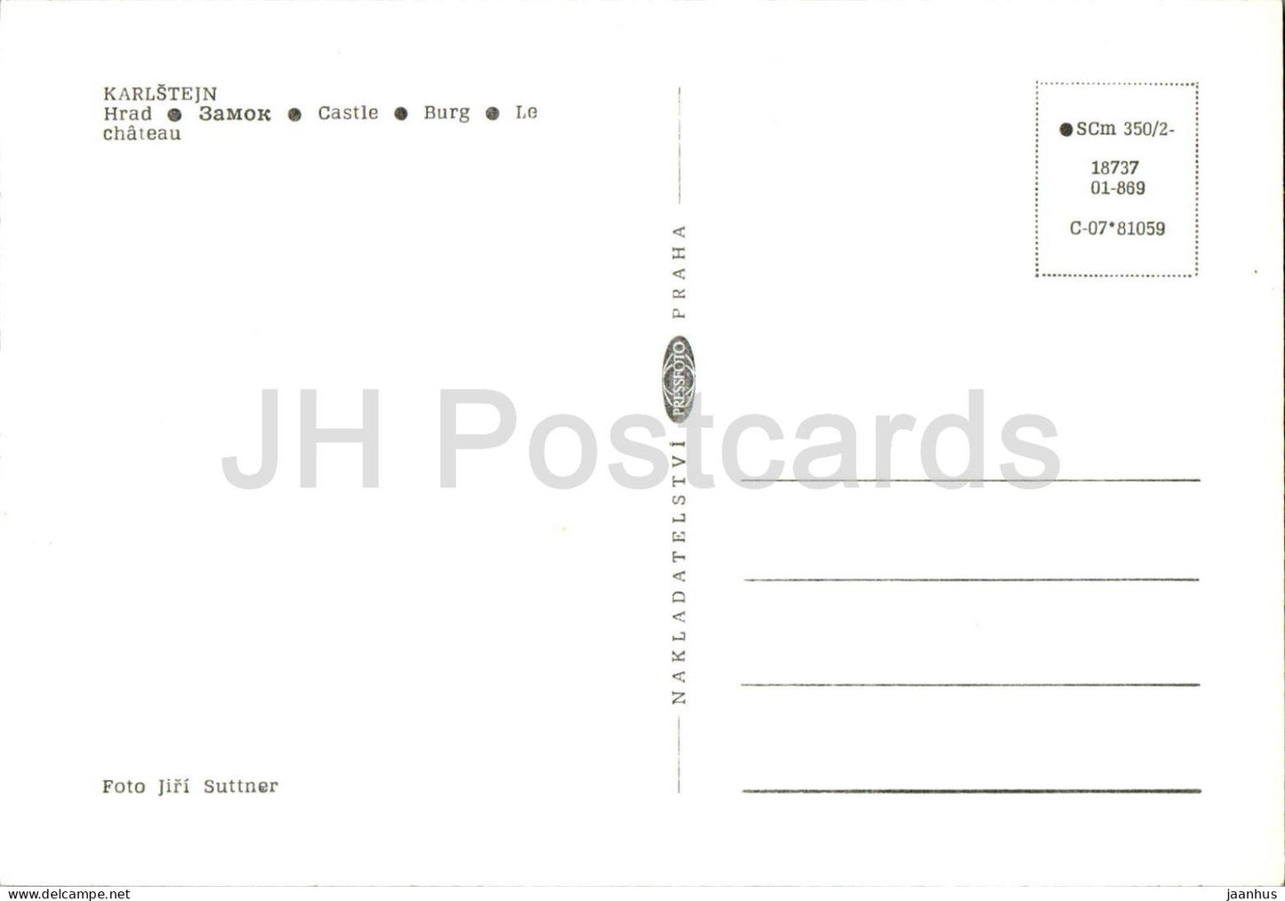 Karlstejn - hrad - castle - 18737 - Czech Repubic - Czechoslovakia - unused