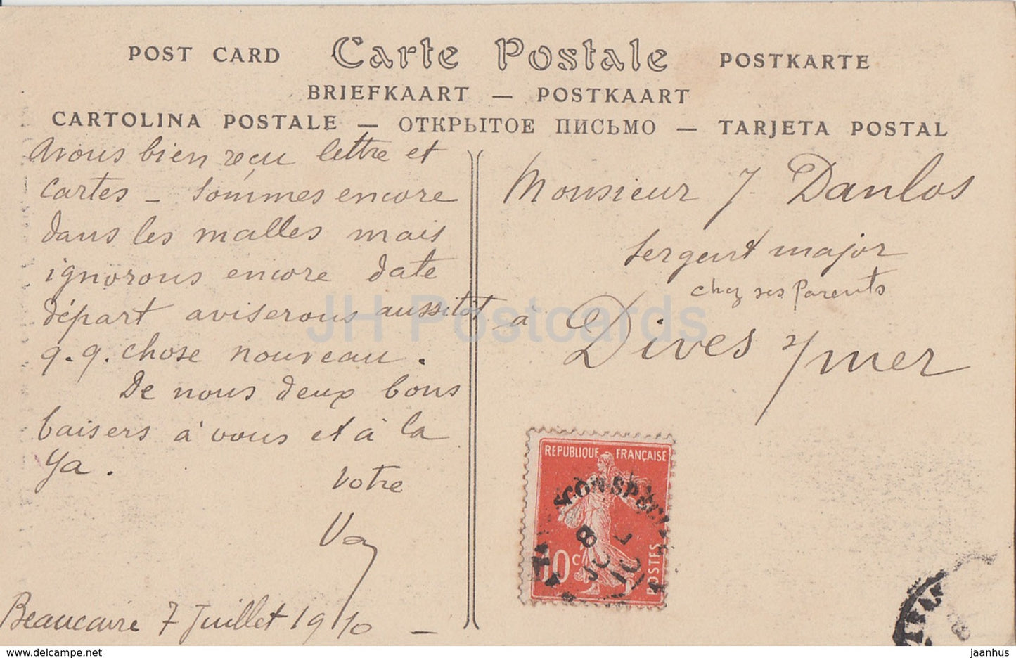 Nimes - Le Temple de Diane - l'Entree - 19 - old postcard - 1910 - France - used