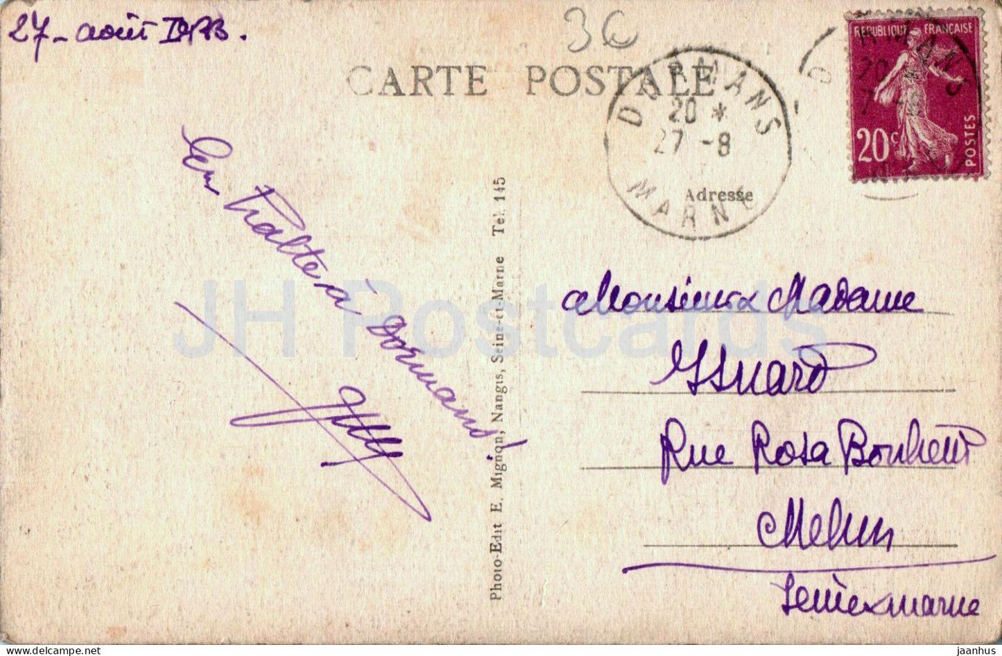 Dormans - Le Parc du Château et la Chapelle commémorative de la Marne - parc du château 1593 - carte postale ancienne - France - occasion