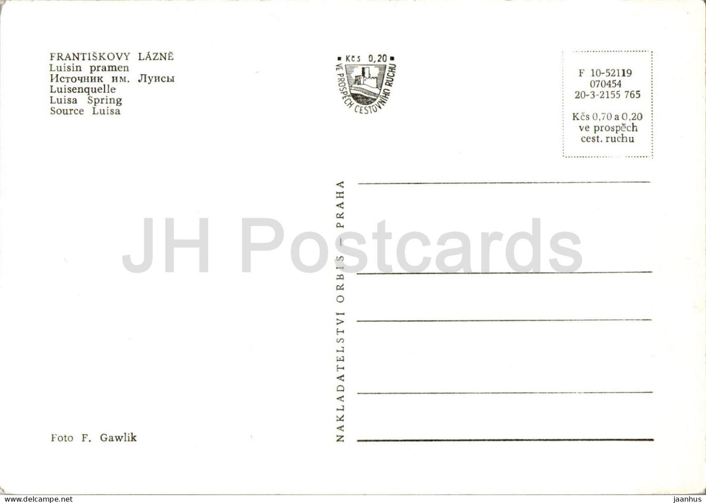 Frantiskovy Lazne - Luisin Pramen - Luisa Spring - Czech Republic - Czechoslovakia - unused