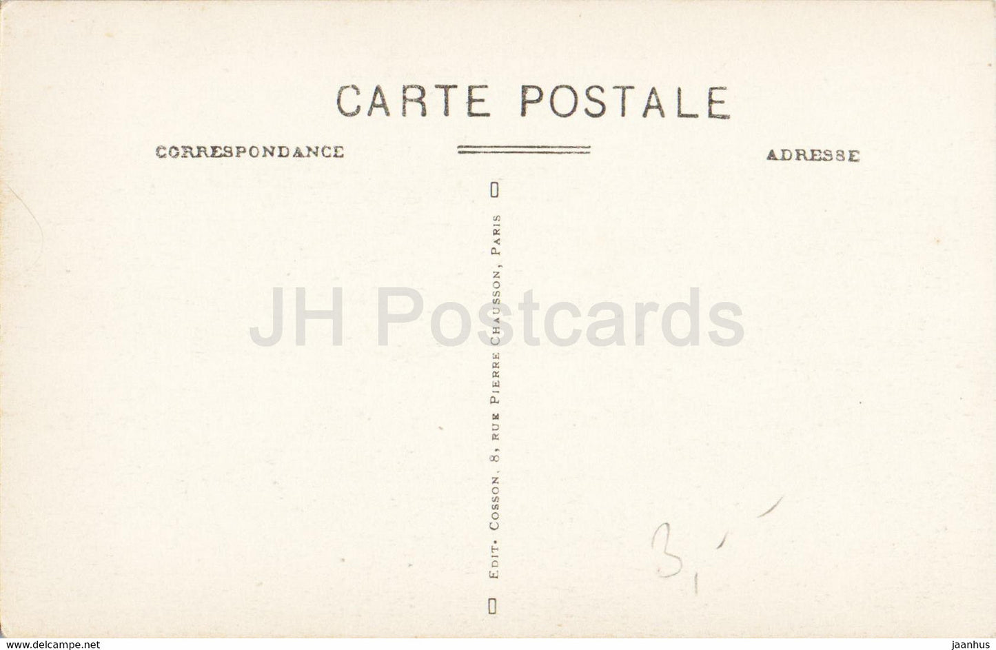 Paris - Panorama des Sept Ponts - bridge - 141 - old postcard - France - unused