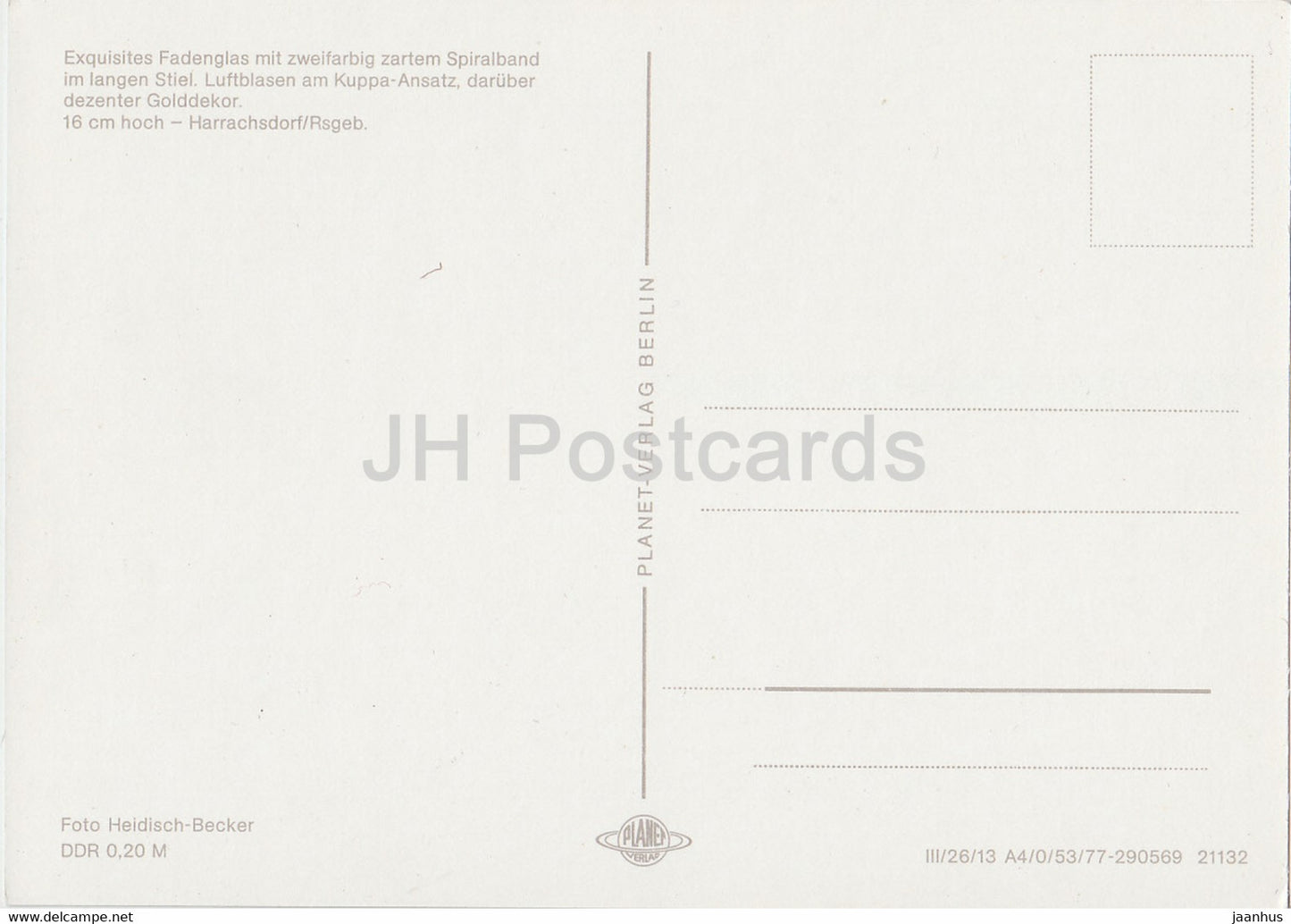 Exquis Fadenglas - verre - Allemagne DDR - inutilisé