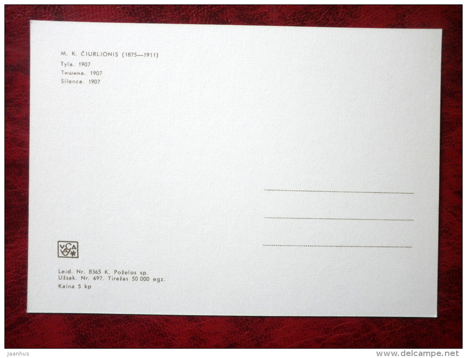 Painting by Lithuanian composer M. K. Ciurlionis - Silence - lithuanian art - 1976 - unused - JH Postcards