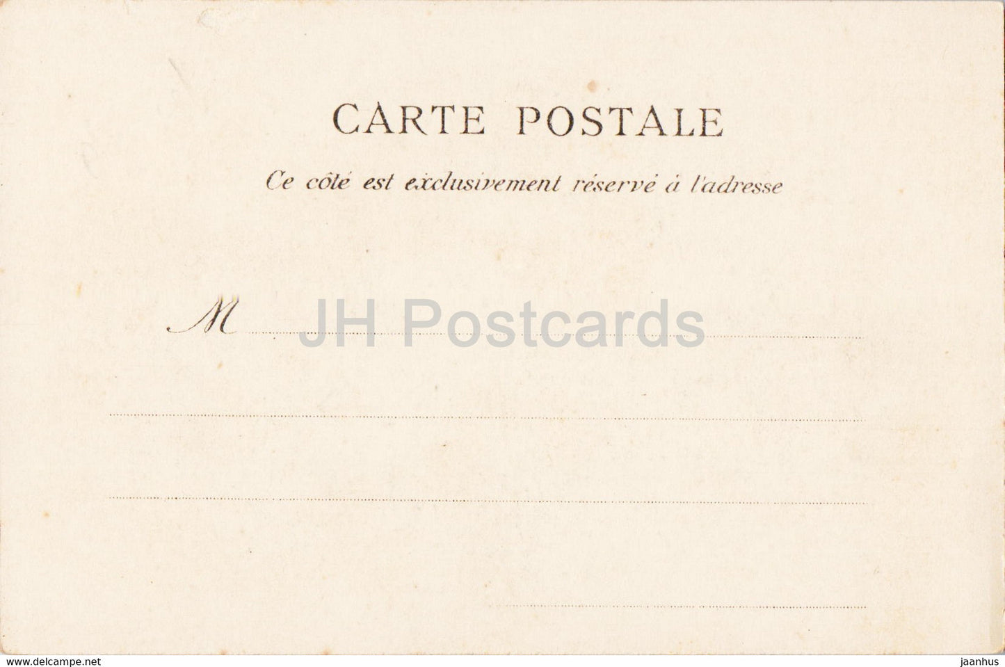 Ruines Romaines De Timgad - Le Théâtre - 5 - monde antique - carte postale ancienne - Algérie - inutilisée