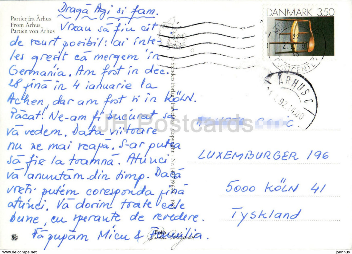 Arhus - multiview - 1992 - Denmark - used