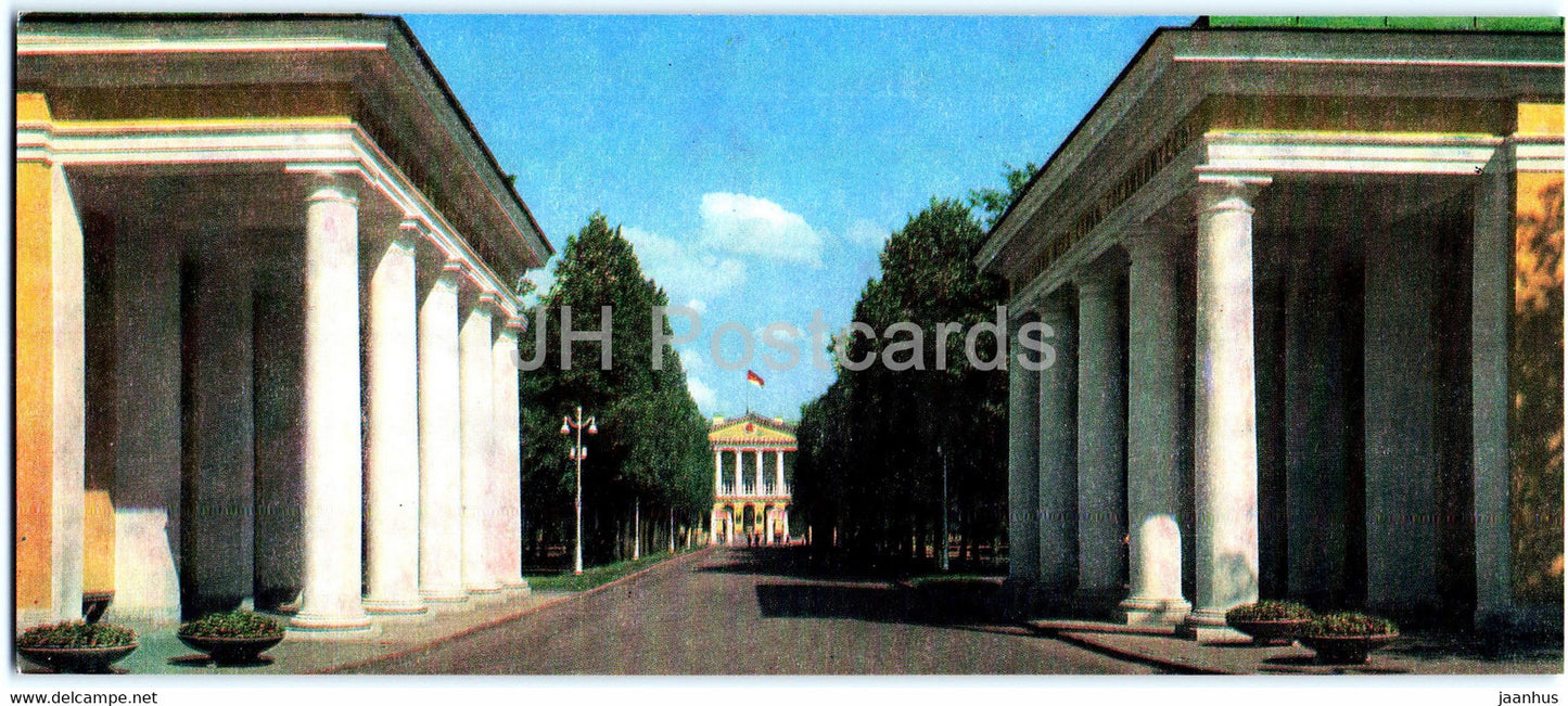Smolny - Leningrad - St Petersburg - 1982 - Russia USSR - unused - JH Postcards