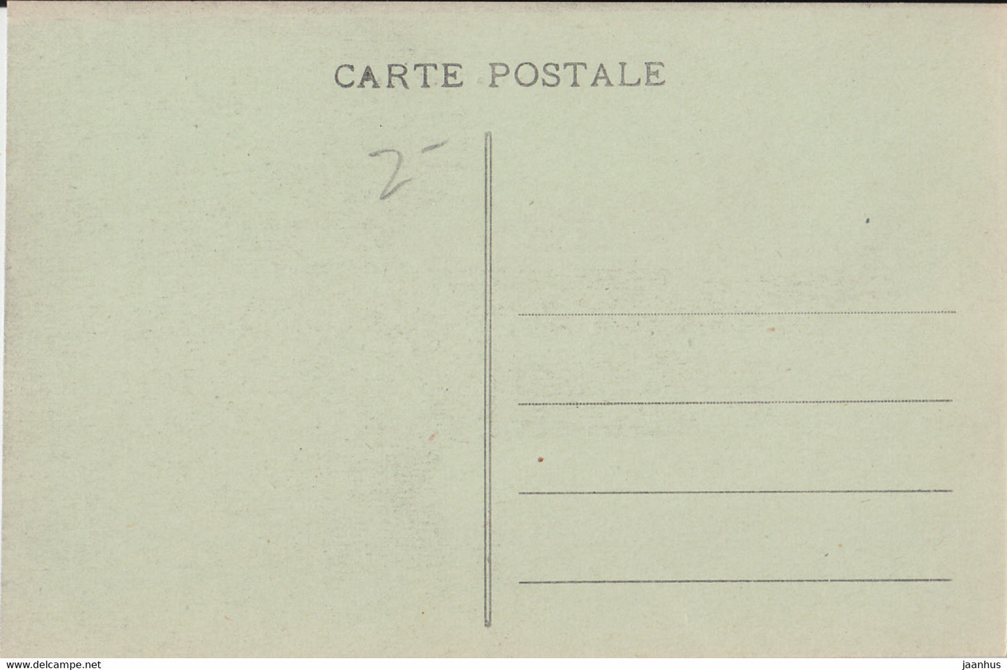 Paris - La Conciergerie - Straßenbahn - alte Postkarte - 33 - Frankreich - unbenutzt