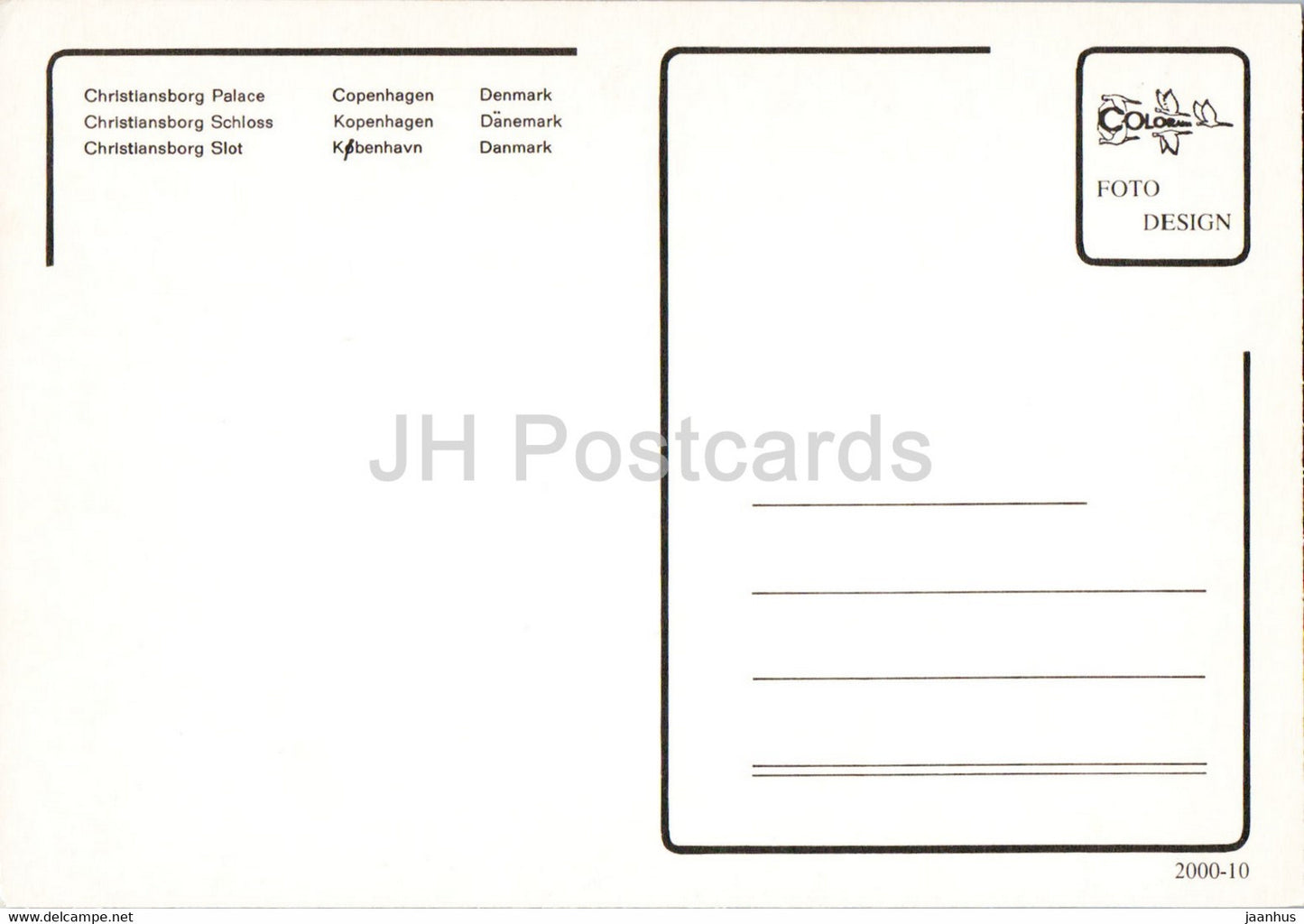 Copenhagen - Christiansborg Palace - Colorama - Denmark - unused