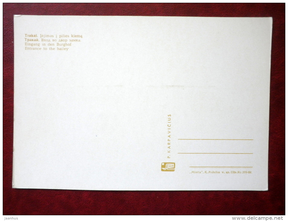 Entrance to the Bailey - Trakai - large format postcard - 1968 - Lithuania USSR - unused - JH Postcards