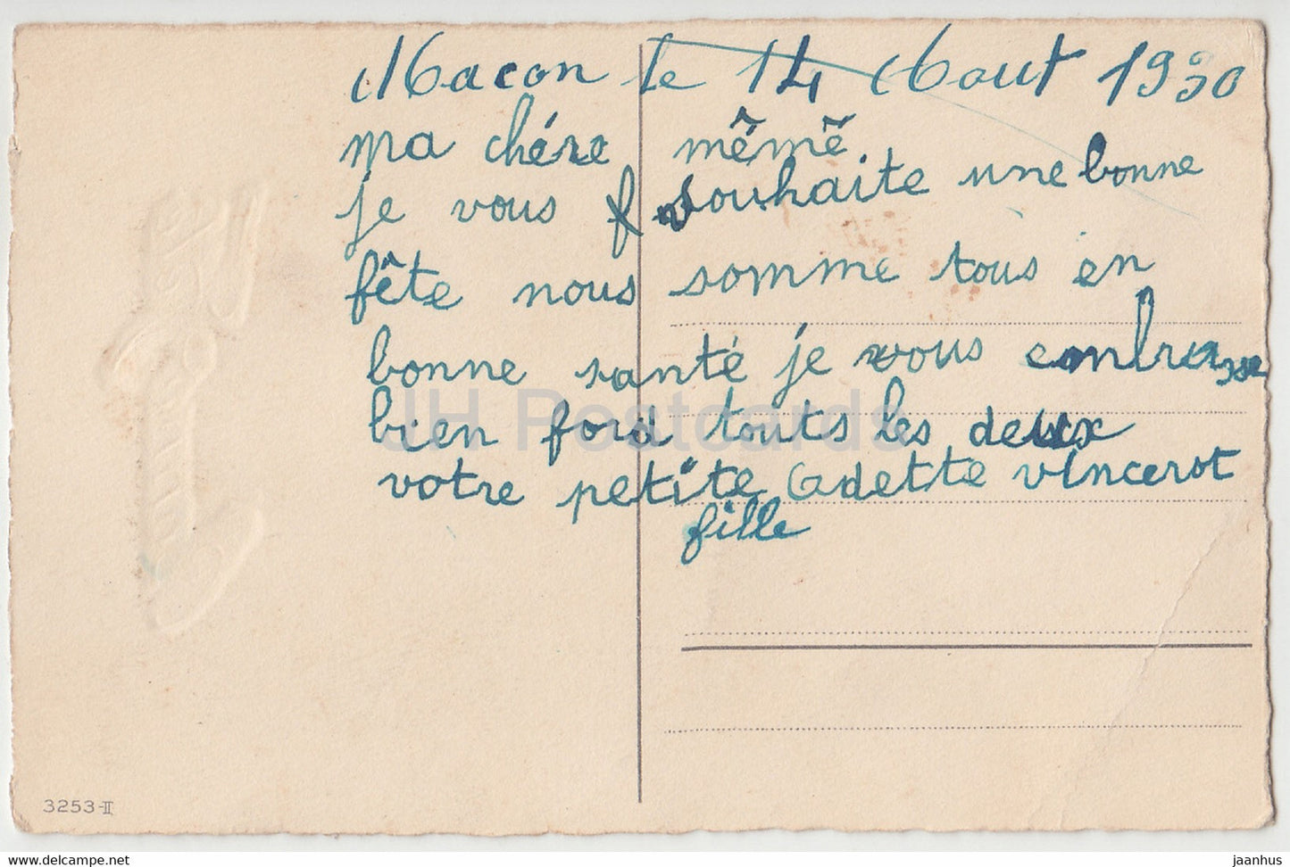 Birthday Greeting Card - Bonne Fete - flowers in a basket - 3253 - illustration - old postcard - 1930 - France - used