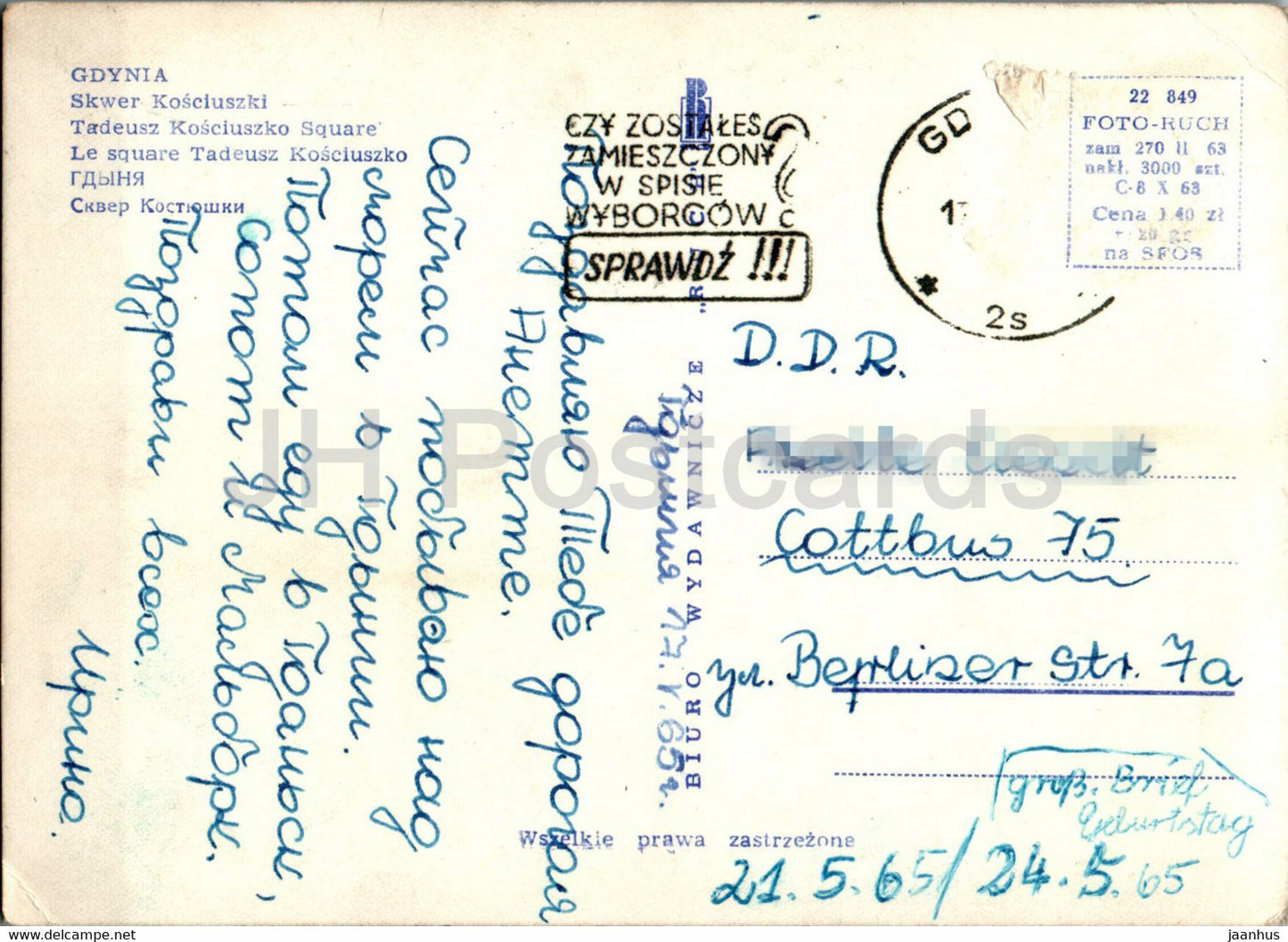 Gdynia - Place Tadeusz Kosciuszko - Skwer Kosciuszki - 1965 - Pologne - occasion