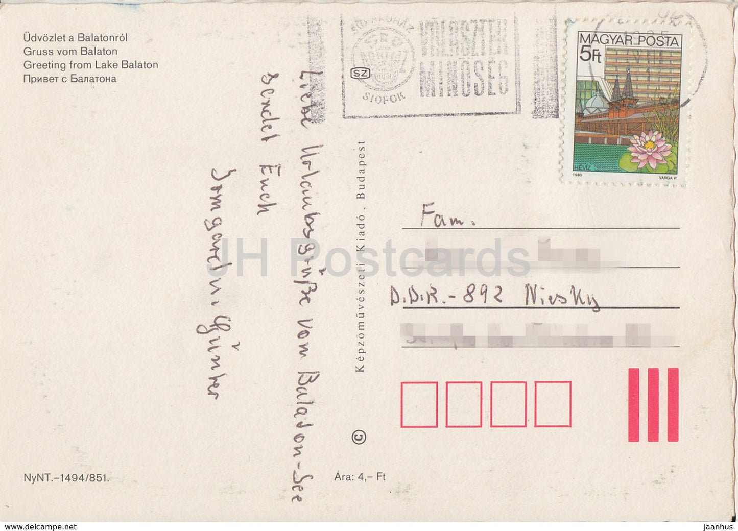 Greetings from lake Balaton - hotel - sailing boat - multiview - 1985 - Hungary - used