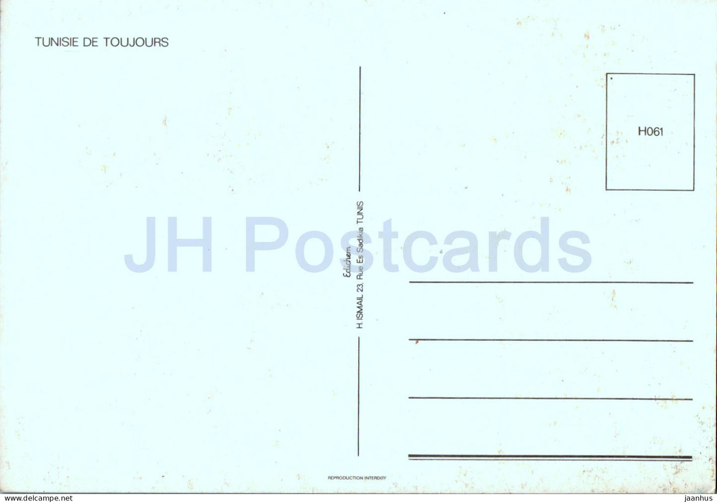 Tunisie de Toujours - Djerba - multiview - H061 - Tunisia - unused