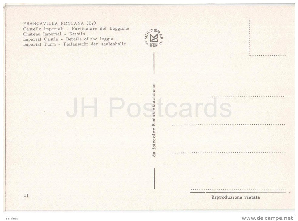 Castello Imperiali , Particolare del Loggione - Francavilla Fontana - Brindisi - Puglia - 11 - Italia - Italy - unused - JH Postcards