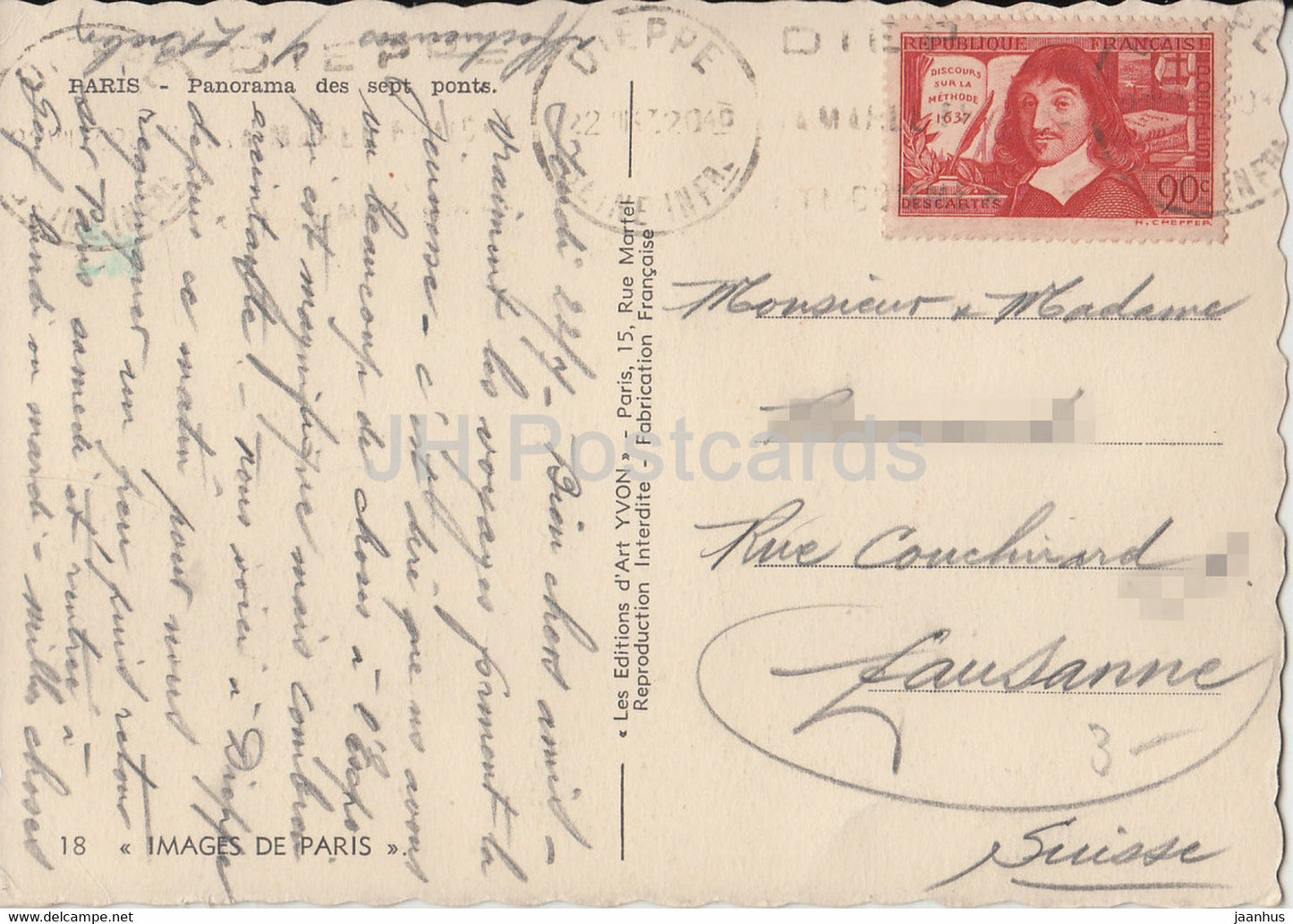 Paris - Panorama des sept ponts - carte postale ancienne - France - occasion