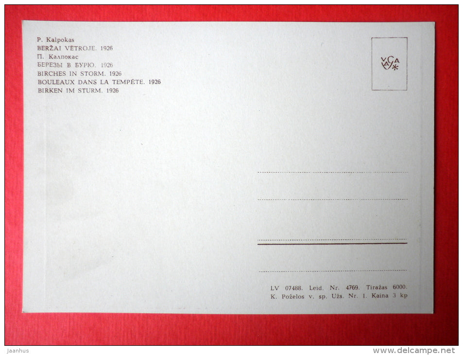 painting by Petras Kalpokas - Birches in Storm . 1926 - lithuanian art - unused - JH Postcards