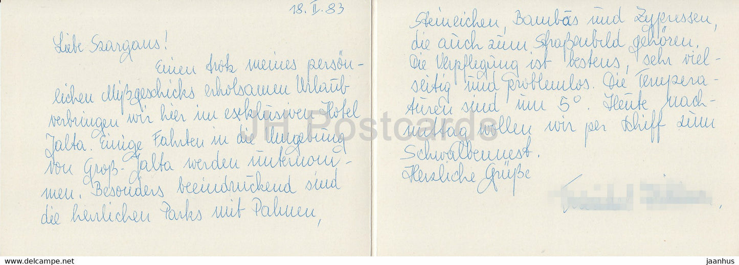 hotel Yalta - pool - bus - 1980 - Ukraine USSR - used