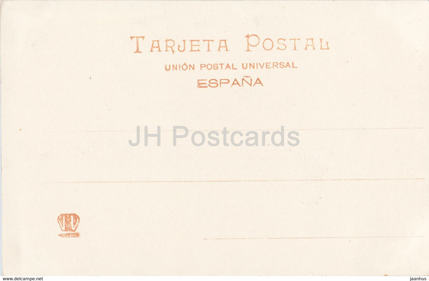 Fuenterrabia - Palacio de Carlos V Detalle - 1525 - old postcard - Spain - unused