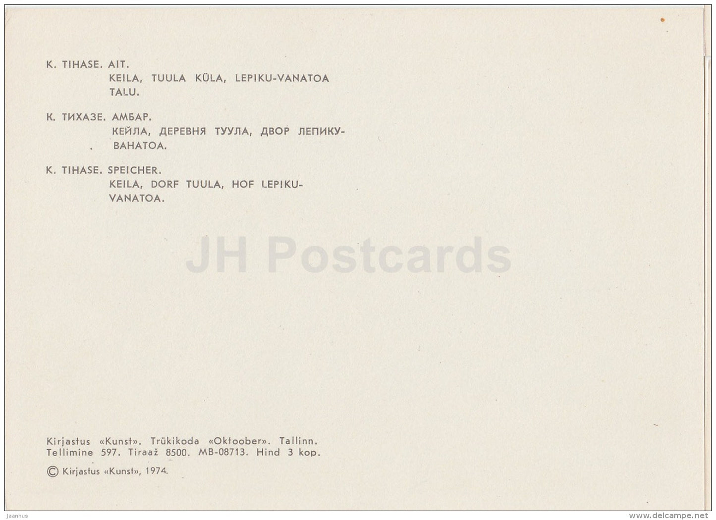 illustration by K. Tihase - Storehouse - Keila - Tuule - Estonian farm buildings - 1974 - Estonia USSR - unused - JH Postcards