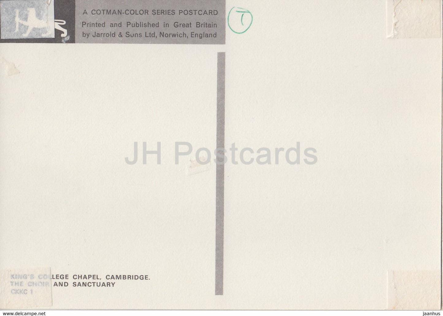 King's College Chapel - Cambridge - The Choir and Sanctuary - England - United Kingdom - unused