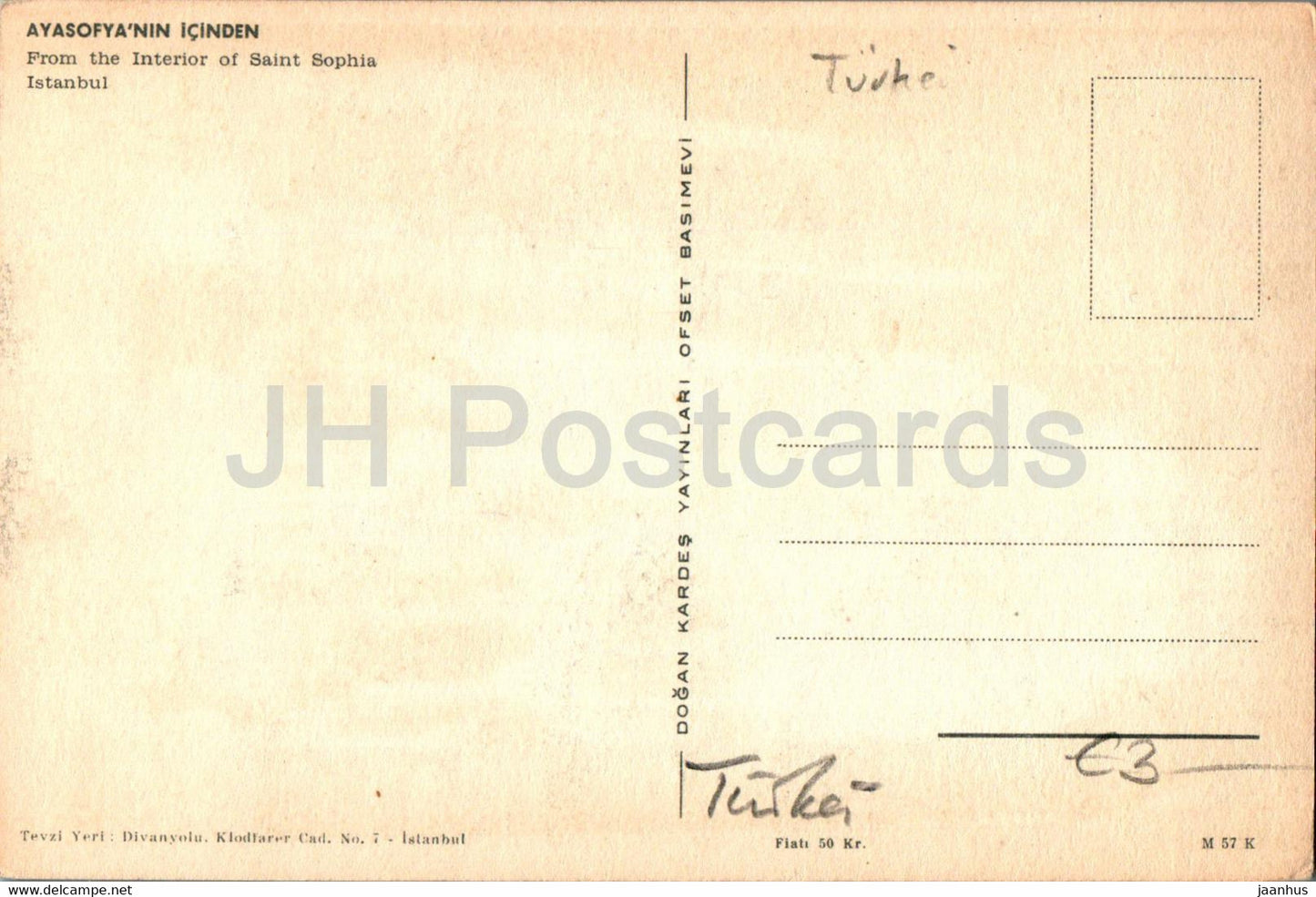 Istanbul - The interior of Saint Sophie - 1 - old postcard - Turkey - used