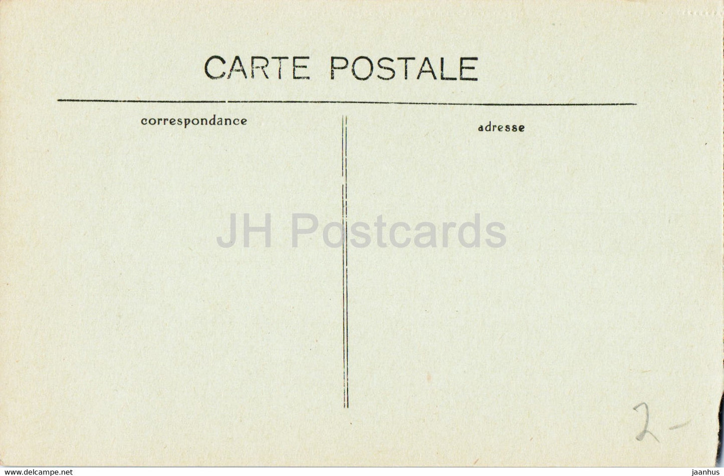 Lourdes - Le Lac - bateau - carte postale ancienne - France - inutilisée