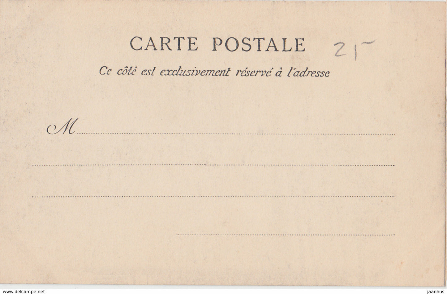 Paris - Luxembourg - Fontaine Medici - old postcard - 160 - France - unused