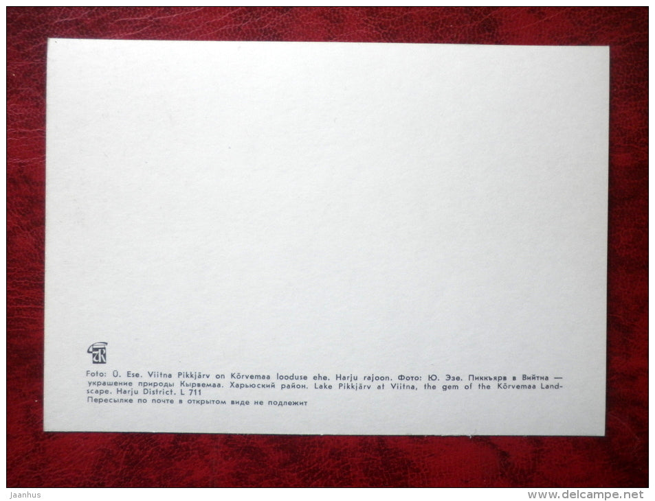Lake Pikkjärv at Viitna - Estonian lakes - 1979 - Estonia - USSR - unused - JH Postcards