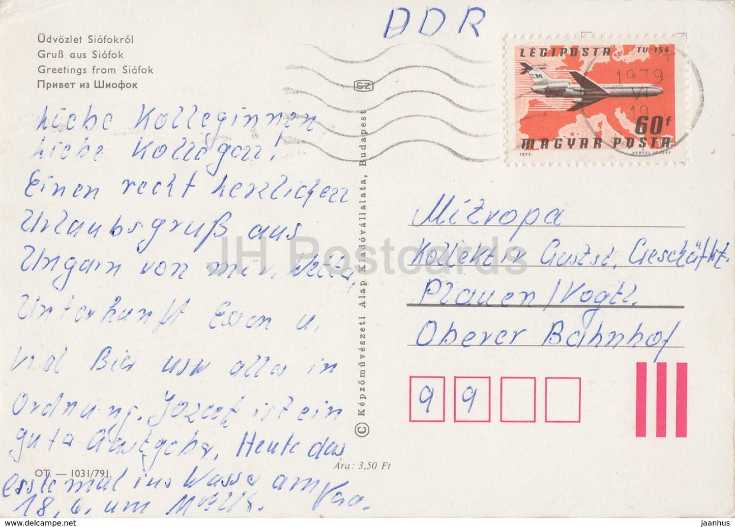 Siofok - bateau - hôtel - bateau à passagers - multiview - 1979 - Hongrie - occasion