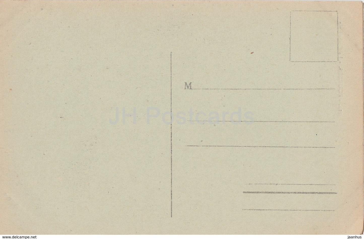 Bourges - La Cathedrale - cathedral - 112 - old postcard - France - unused