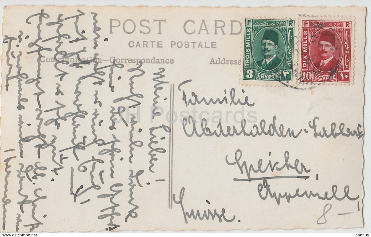 Aswan - Assuan Water Carry - old postcard - Egypt - used