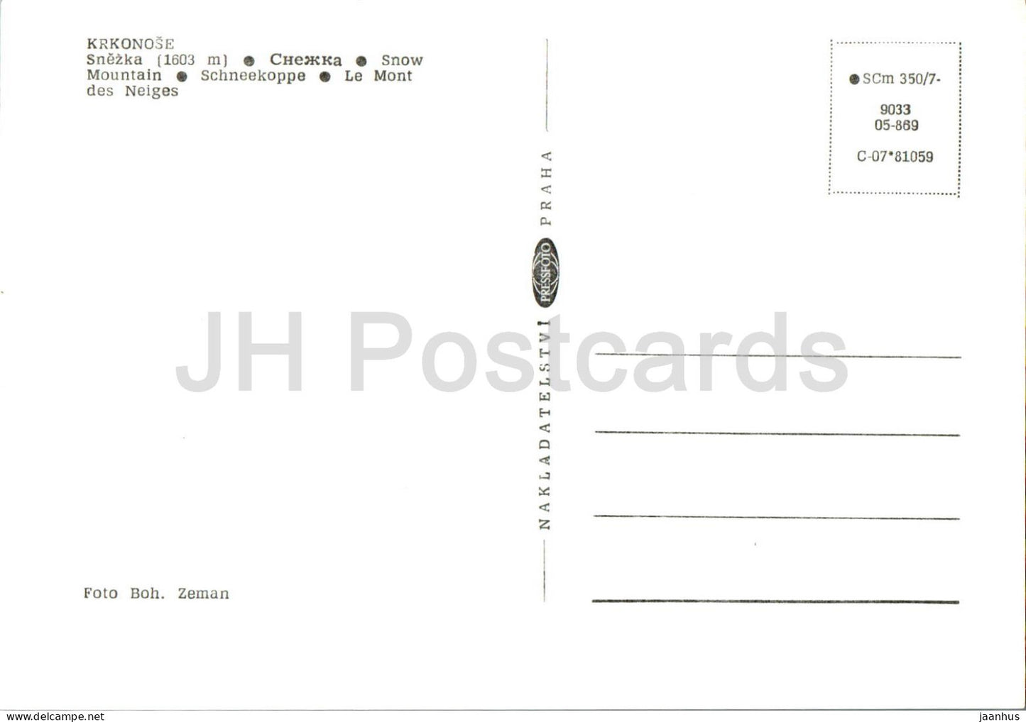 Krkonose - Snezka - 1603 m - mountain - Czech Repubic - Czechoslovakia - unused