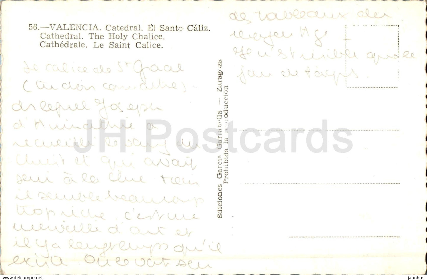 Valence - Catedral - El Santo Caliz - cathédrale - le Saint Calice - 56 - Espagne - utilisé