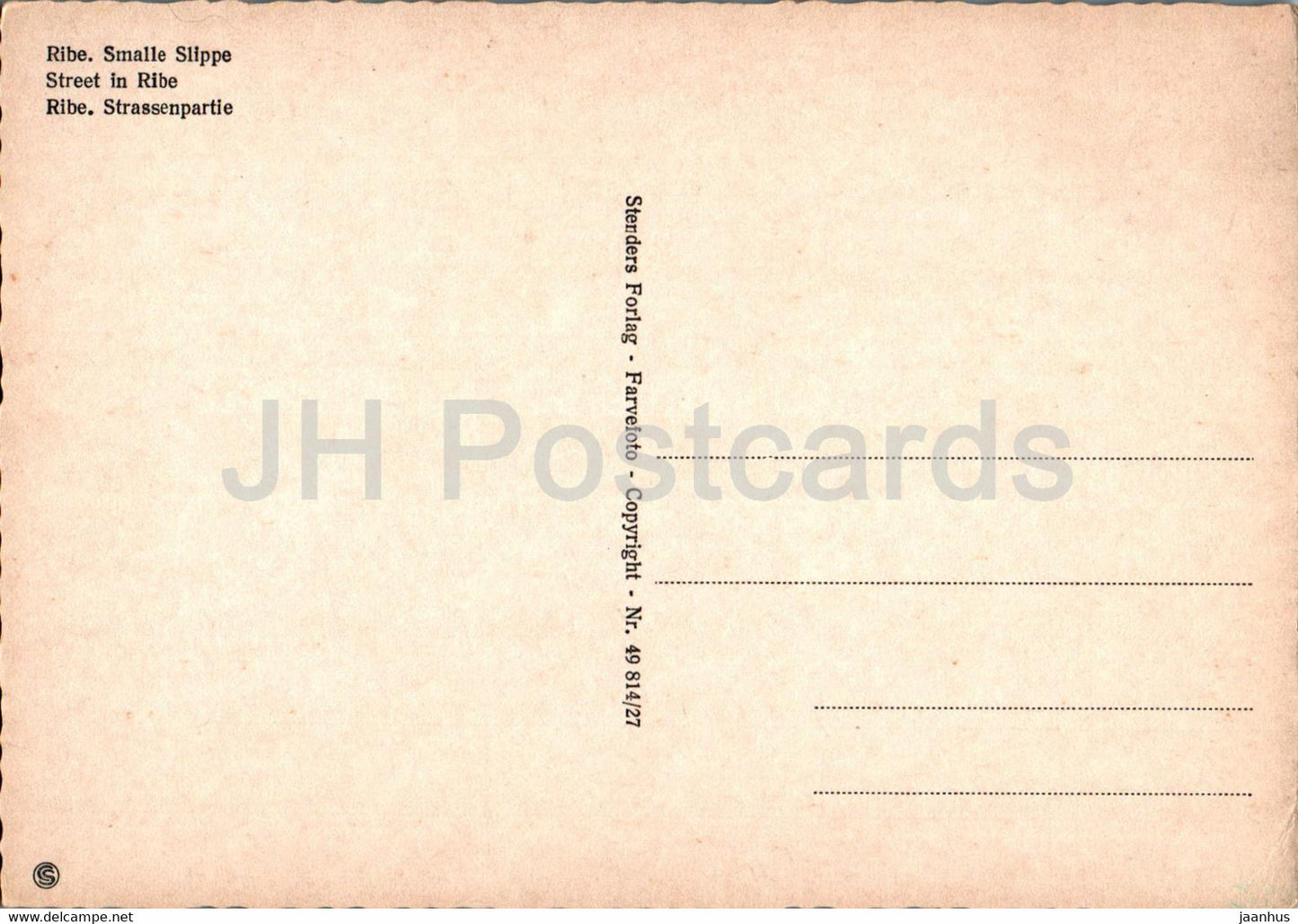 Ribe - Smalle Slippe - street - Denmark - unused