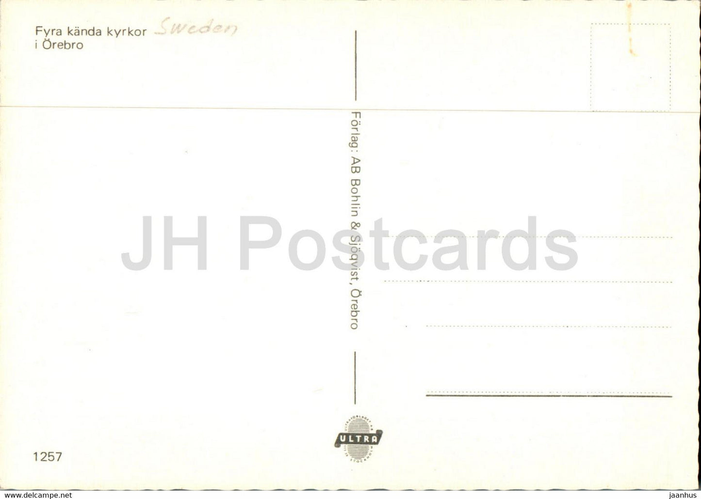 Orebro - Kyrka - church - multiview - 1257 - Sweden - unused