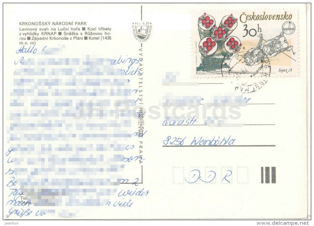 Krkonose National Park - Snezka mountain - Kotel - space stamp - Sojuz 28 - Czechoslovakia - Czech - used 1979 - JH Postcards