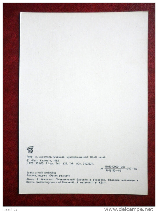 Swimminpools at Uueveski - Water mill at Kõsti - Viljandi - 1982 - Estonia USSR - unused - JH Postcards