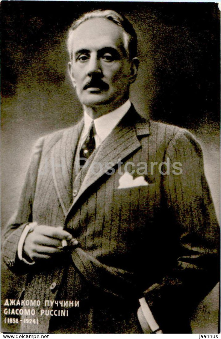 Italian composer Giacomo Puccini - famous people - old photo - 1959 - Russia USSR - unused - JH Postcards