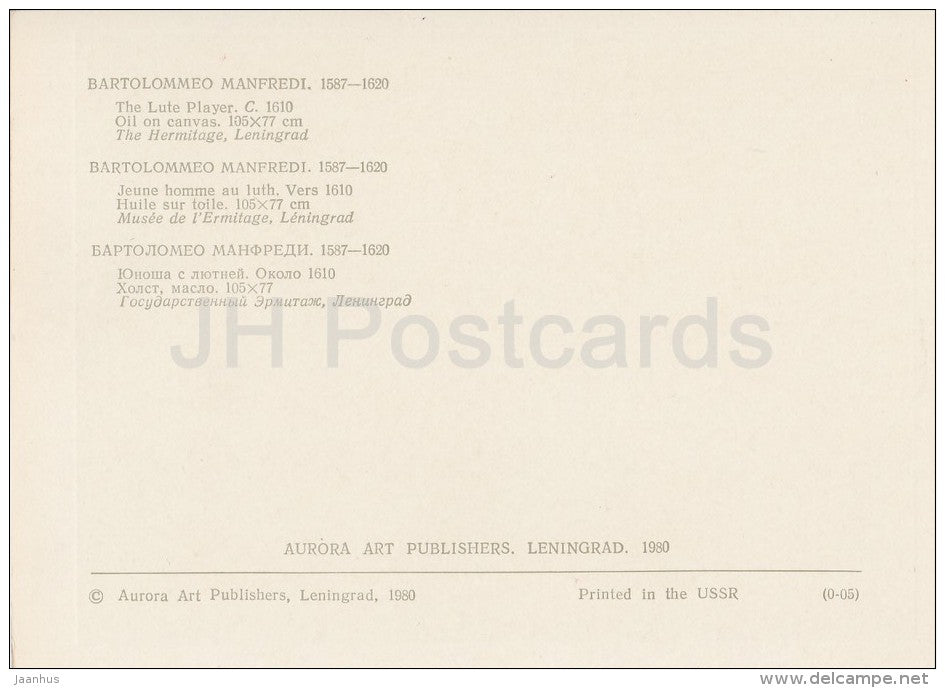painting by Bartolommeo Manfredi - The Lute Player , 1610 - Italian art - Russia USSR - 1980 - unused - JH Postcards