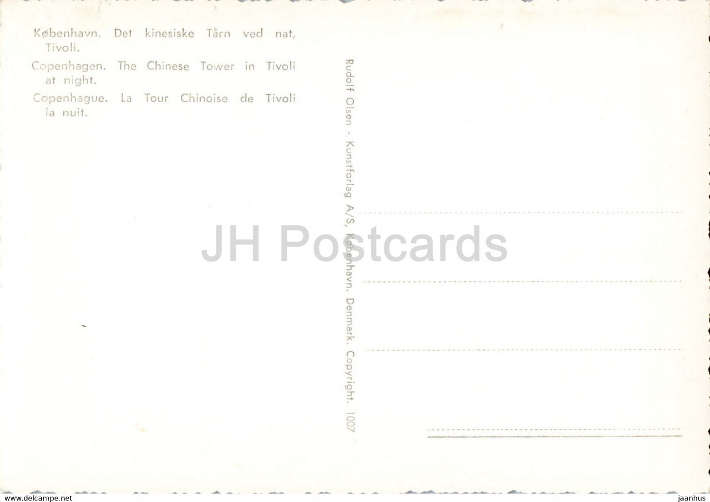 Copenhague - La Tour chinoise à Tivoli la nuit - Danemark - inutilisé