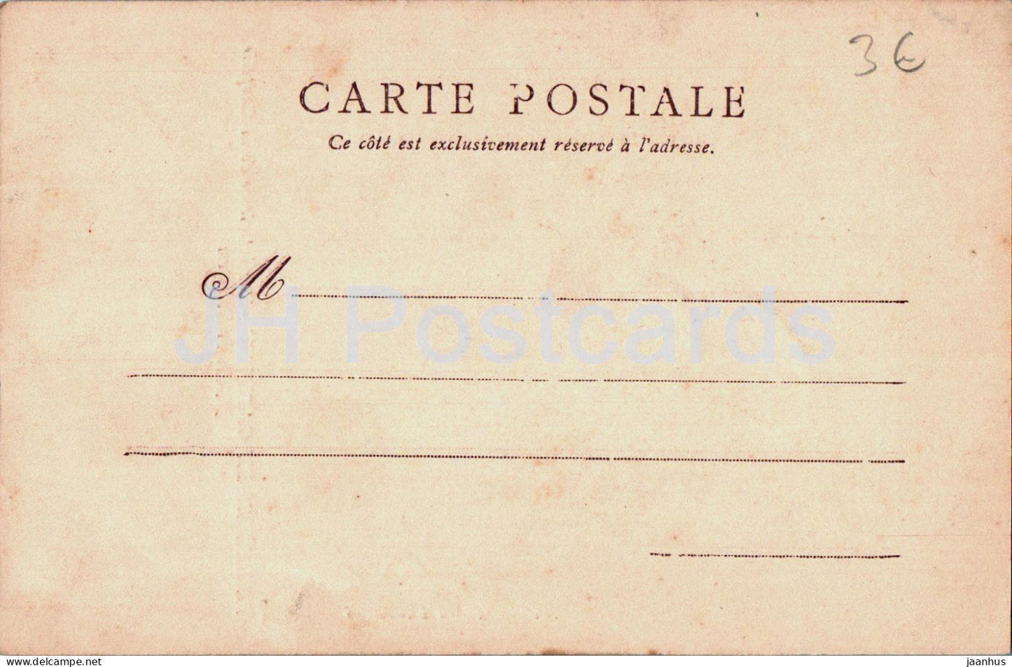 Ferrieres en Gatinais - Vue intérieure de la Chapelle ND de Bethléem - chapelle - 62 - carte postale ancienne - France - inutilisée