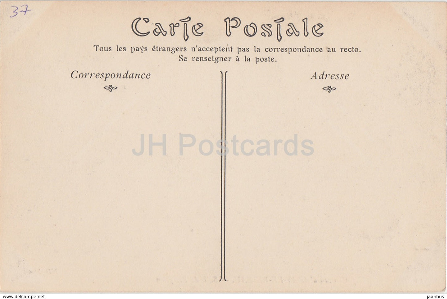 Chateau d' Azay Le Rideau - Salle de Reception - Schloss - 50 - alte Postkarte - Frankreich - unbenutzt