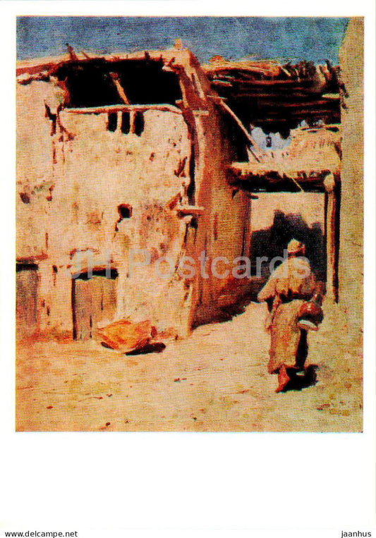 painting by P. Benkov - Old Bukhara - Uzbekistan art - 1975 - Russia USSR - unused - JH Postcards