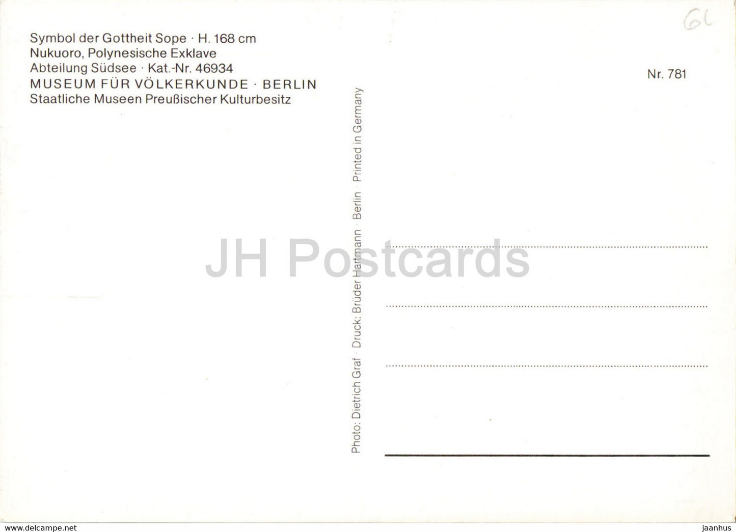sculpture - Symbol der Gottheit Sope - Nukuoro - polynésie - Divinité Sope - art - Allemagne - inutilisé