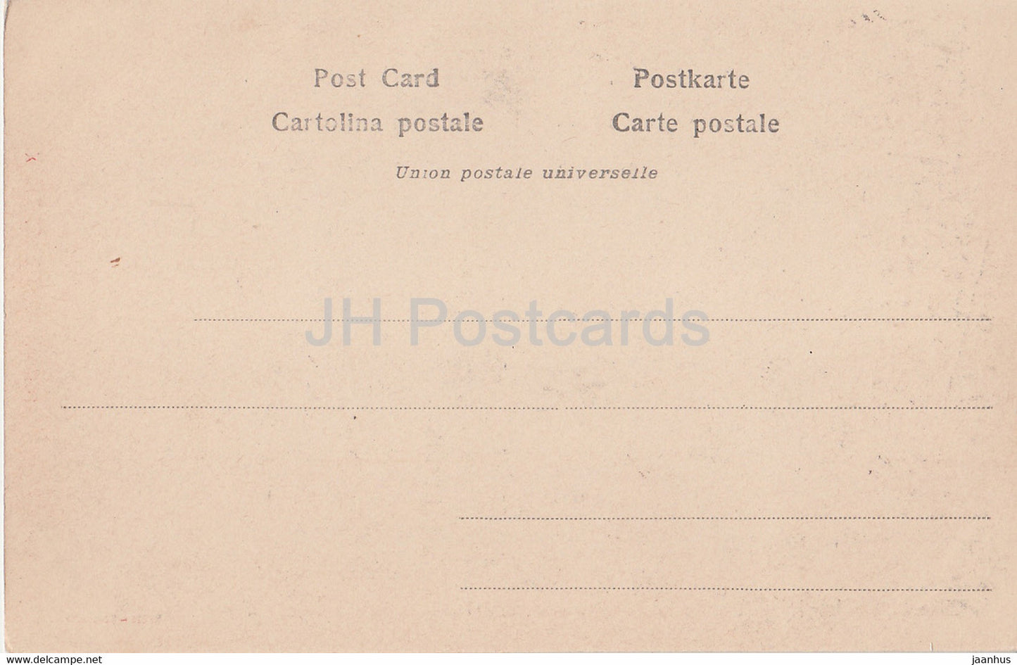 Incoronazione di S S Pio X - pope Pius X - 3554 - old postcard - Italy - unused