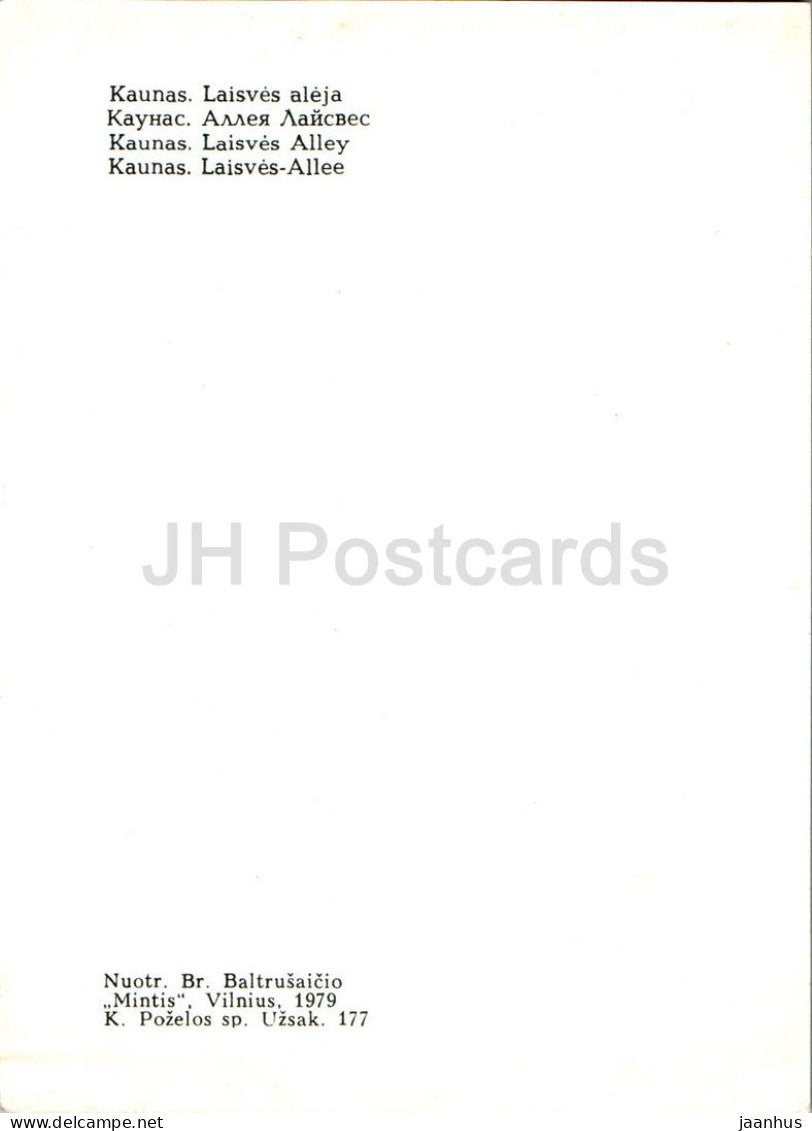 Kaunas - Laisves Alley - car Zhiguli - 1979 - Lithuania USSR - unused