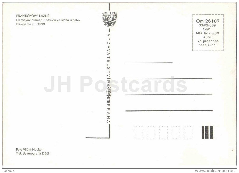 Frantiskovy Lazne - spa - Frantiskuv pavilion - cource - Czechoslovakia - Czech - unused - JH Postcards