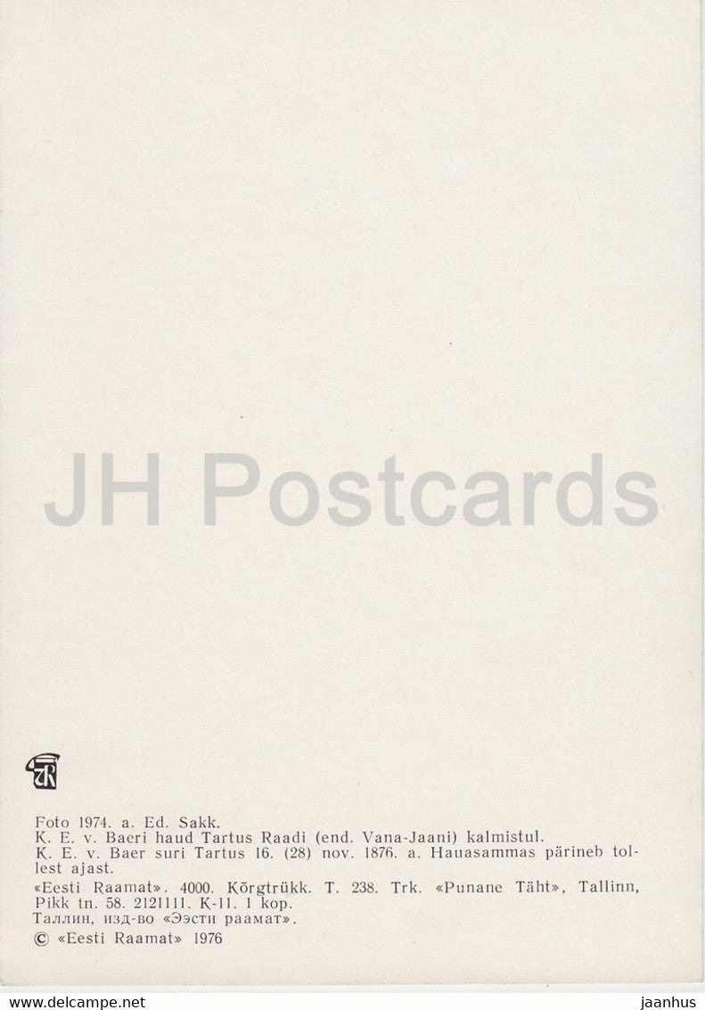 Tombe de KE Baer au cimetière Raadi de Tartu - 1976 - Estonie URSS - inutilisé